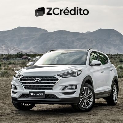 Melhor SUV Hyundai para Uso Urbano